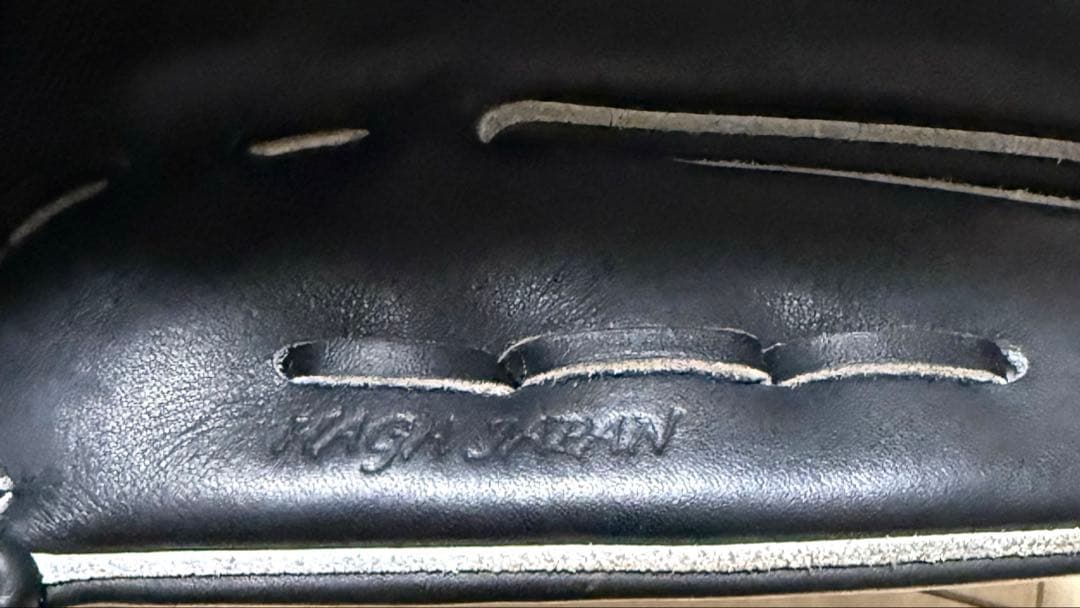 ミズノプロ硬式グラブA51イチローモデル　HAGA JAPAN