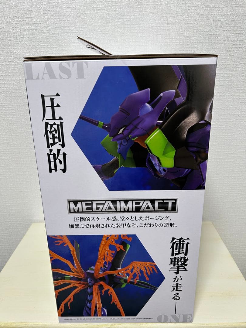 一番くじ　新世紀エヴァンゲリオン　C賞　綾波レイ、D賞　アスカ、ラストワン賞　他