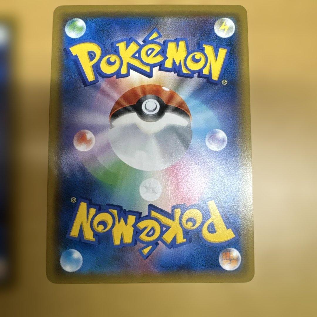 s*s様 トレーナーズカード 3枚セット