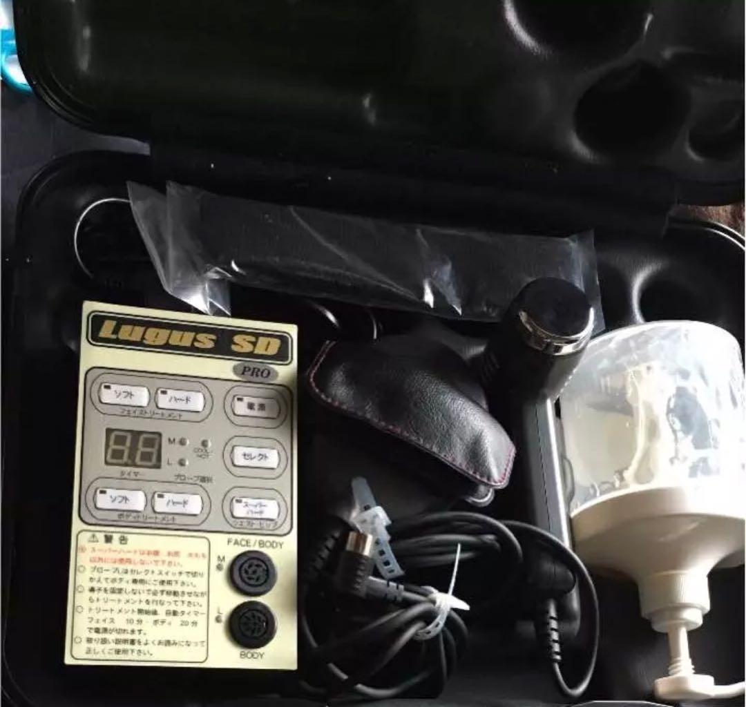ルーガス 美品 超音波美顔器