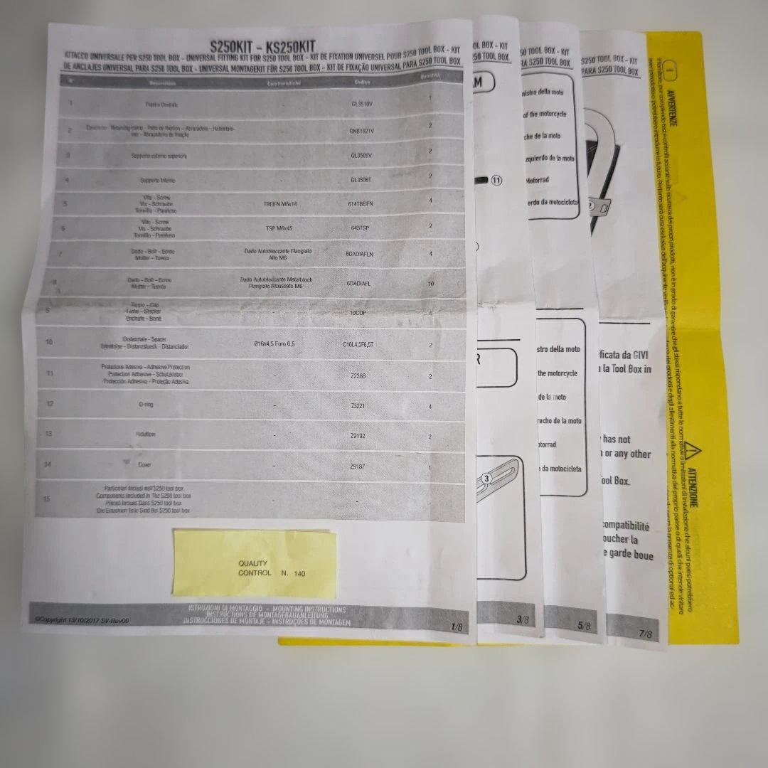 GIVI S250取り付けキット メーカー品番：97337