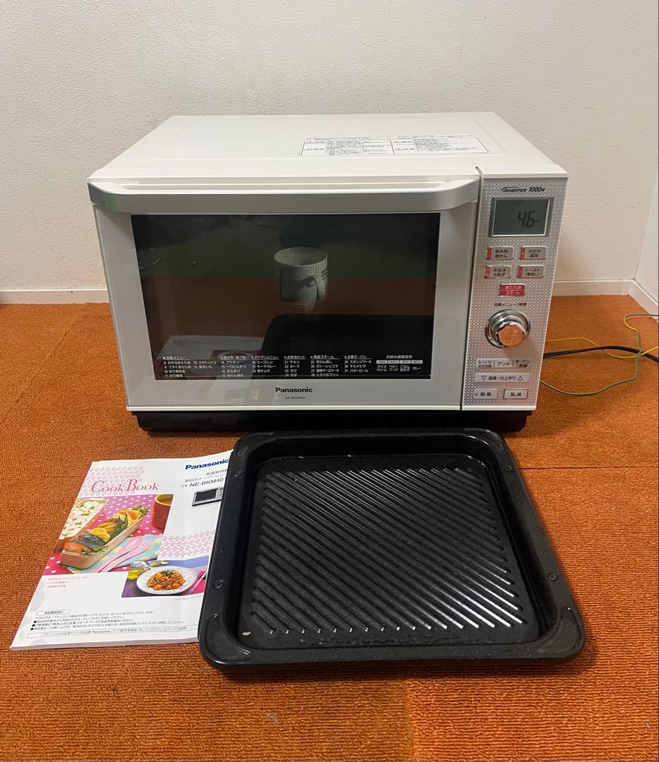 Panasonic パナソニックオーブンレンジ 2018年製 電子レンジ