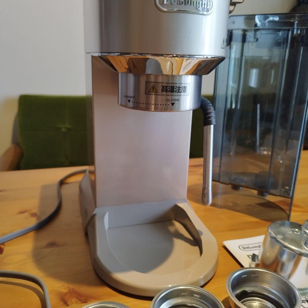 送料込 デロンギ DEDICA Arte エスプレッソマシン