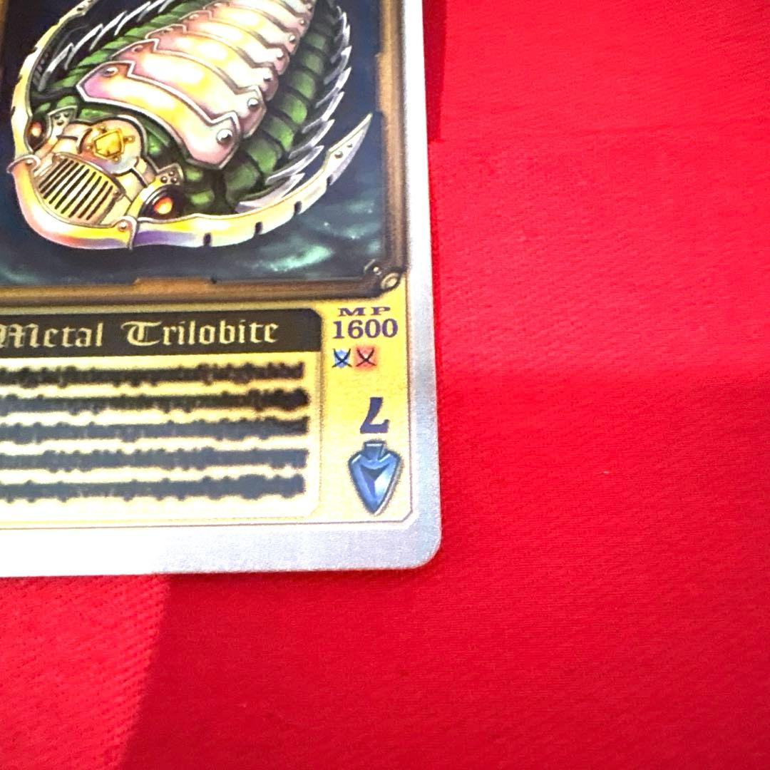 ラウズカード メタルトリロバイト 仮面ライダー剣 トレカ レア スペード7 剣崎