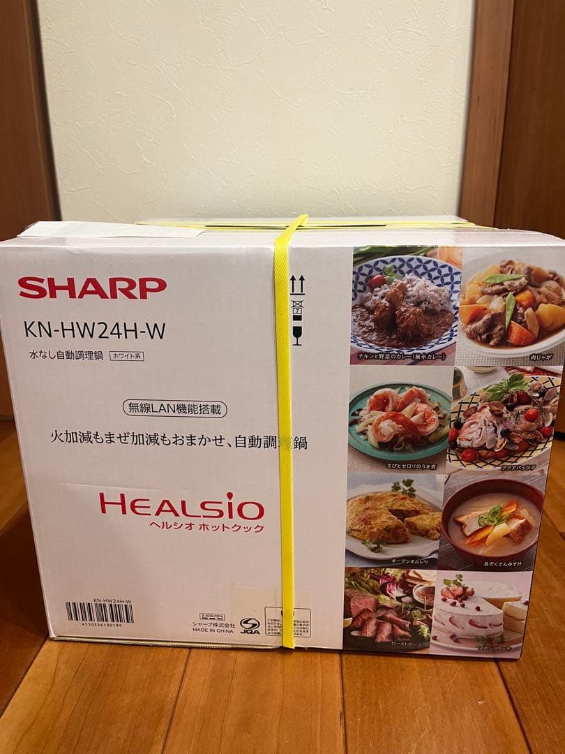 SHARP KN-HW24H-W 自動調理器