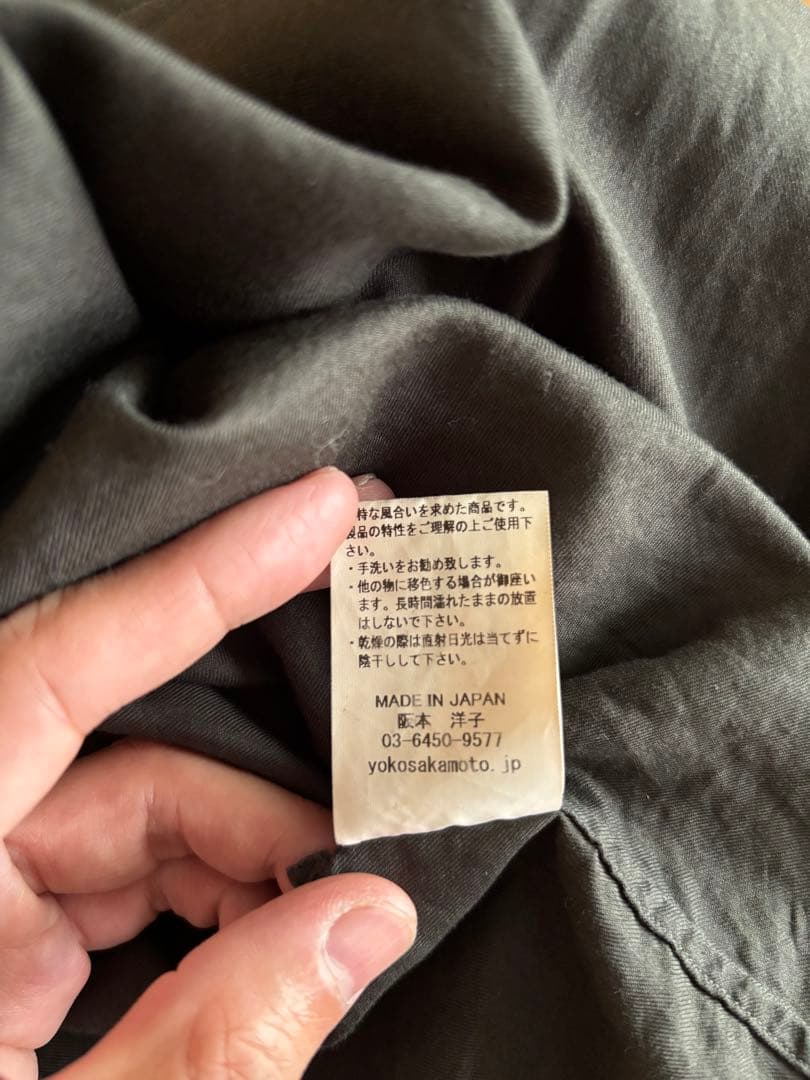 YOKO SAKAMOTO コート COMOLI ULTERIOR YOKE