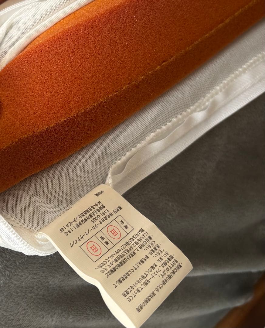 トゥルースリーパー プレミアリッチpr.2 洗えるプラス　クイーン