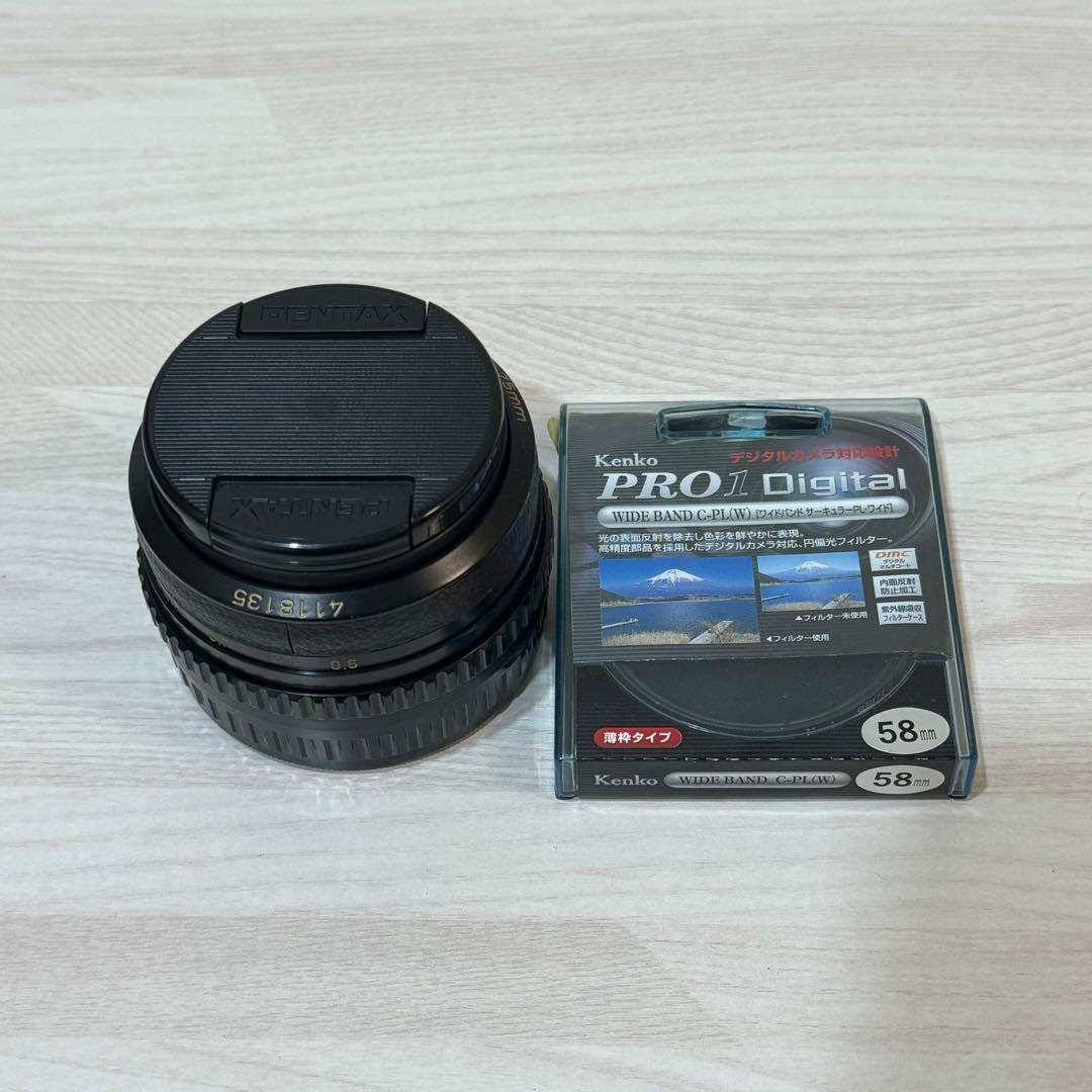 SMC PENTAX-A 645 75mm F2.8 フィルター付き