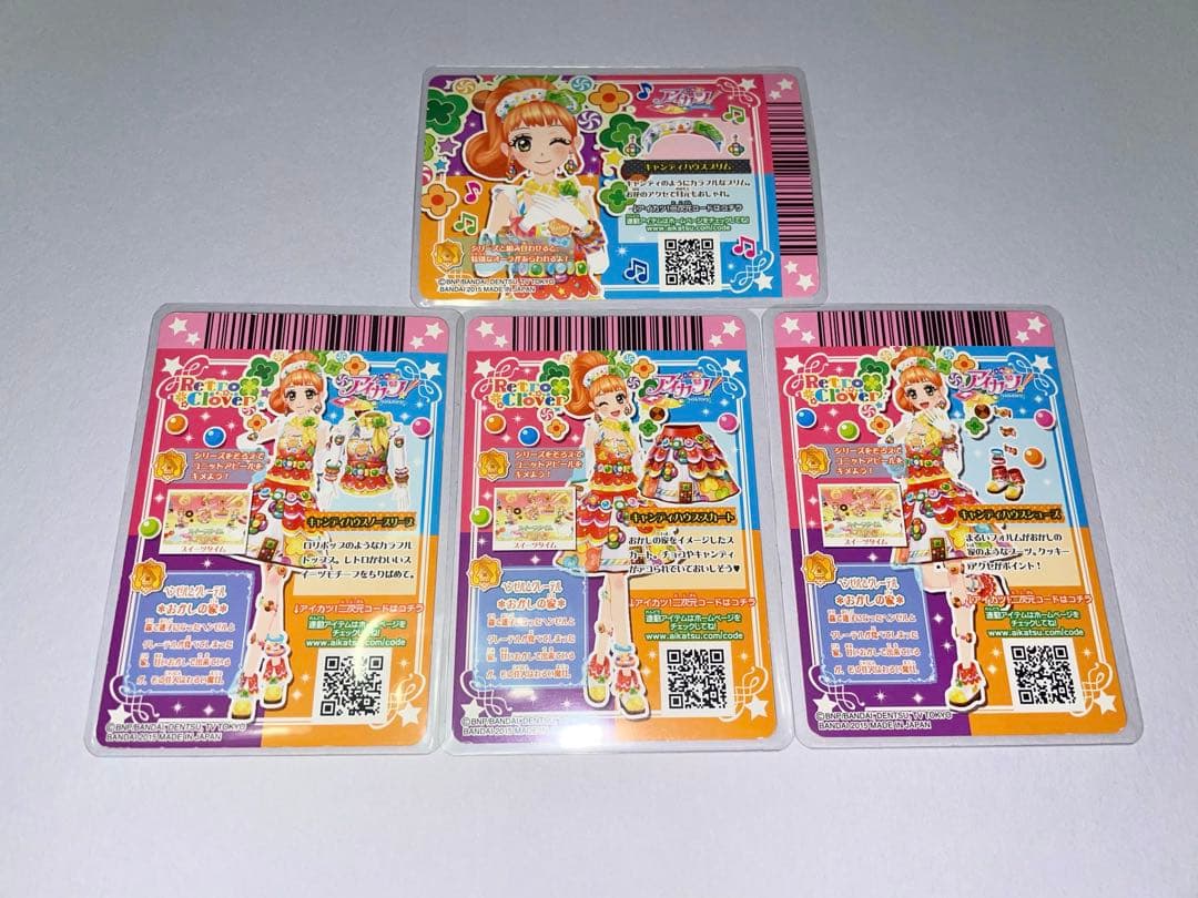 アイカツ 栗栖ここね キャンディハウスコーデ4枚セット