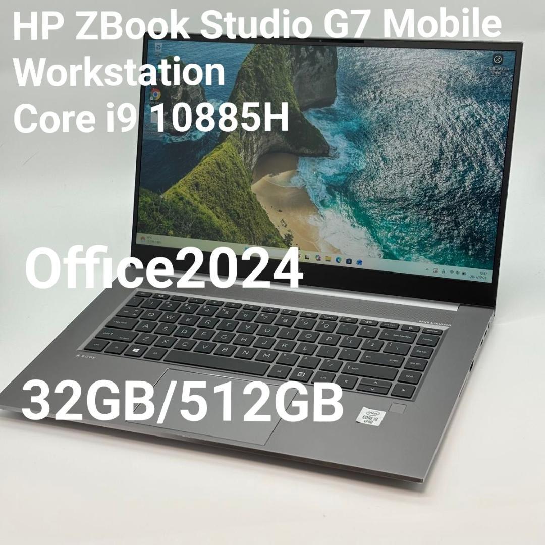 Windowsノート本体 Core i9 10885H HP ZBook G7/32G/512G 4