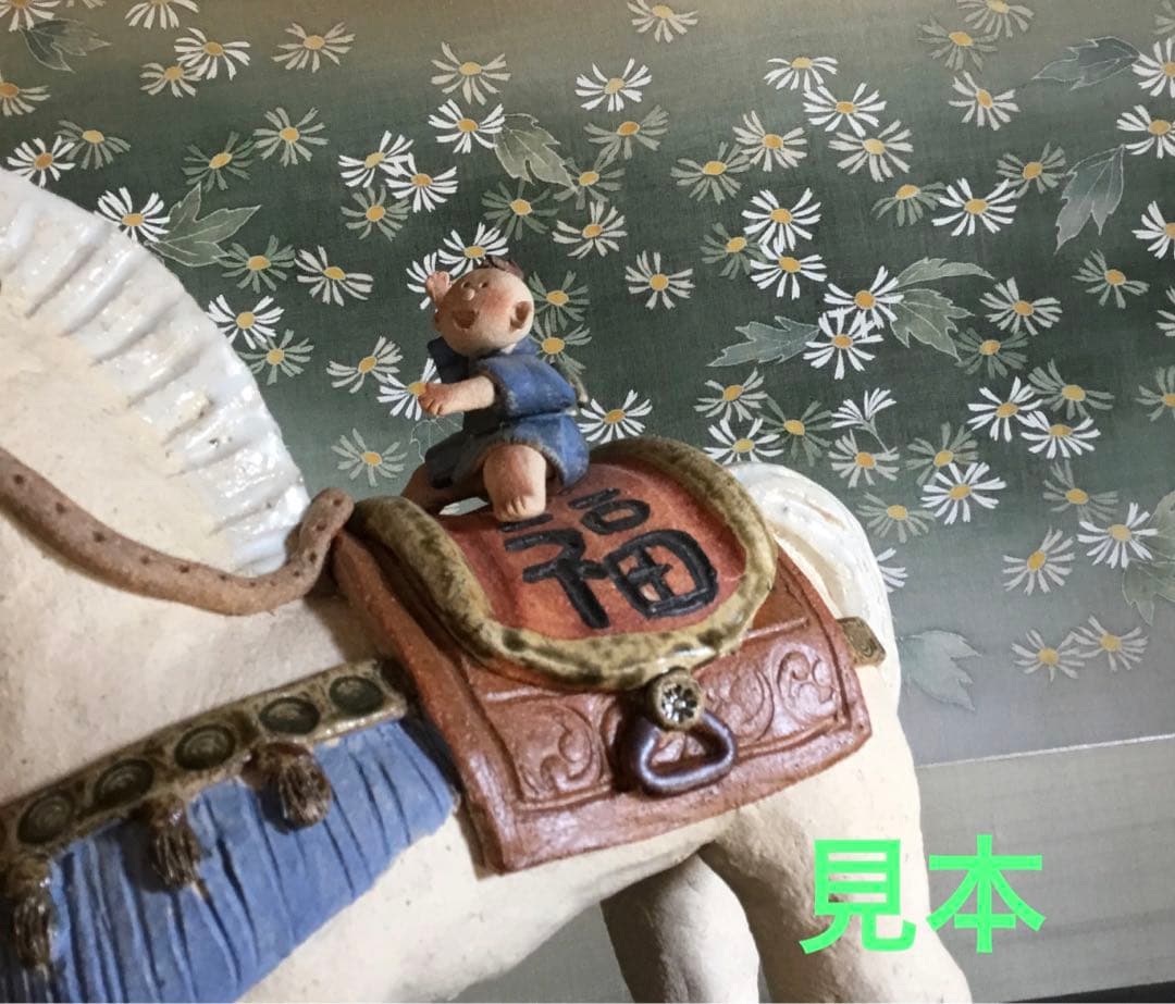 [ リピーターさま・専用です ]