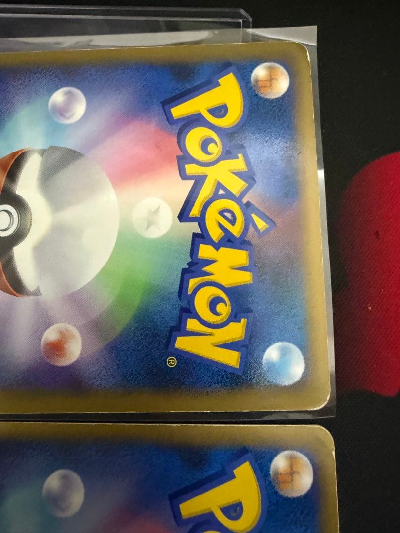 ポケモンカード カイオーガ＆グラードン LEGEND L3