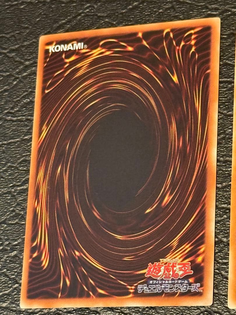 スターダスト・ドラゴン ホロfoil 2枚セット