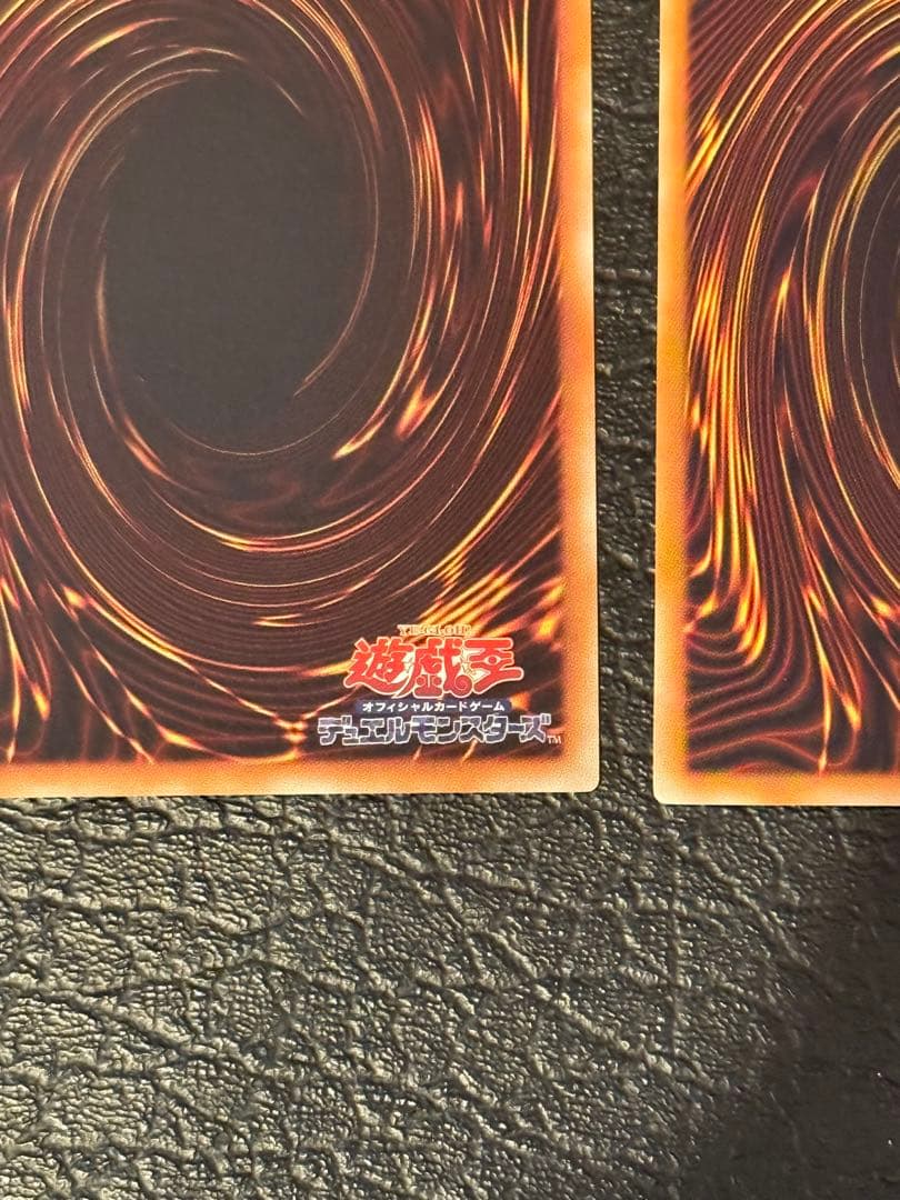 スターダスト・ドラゴン ホロfoil 2枚セット