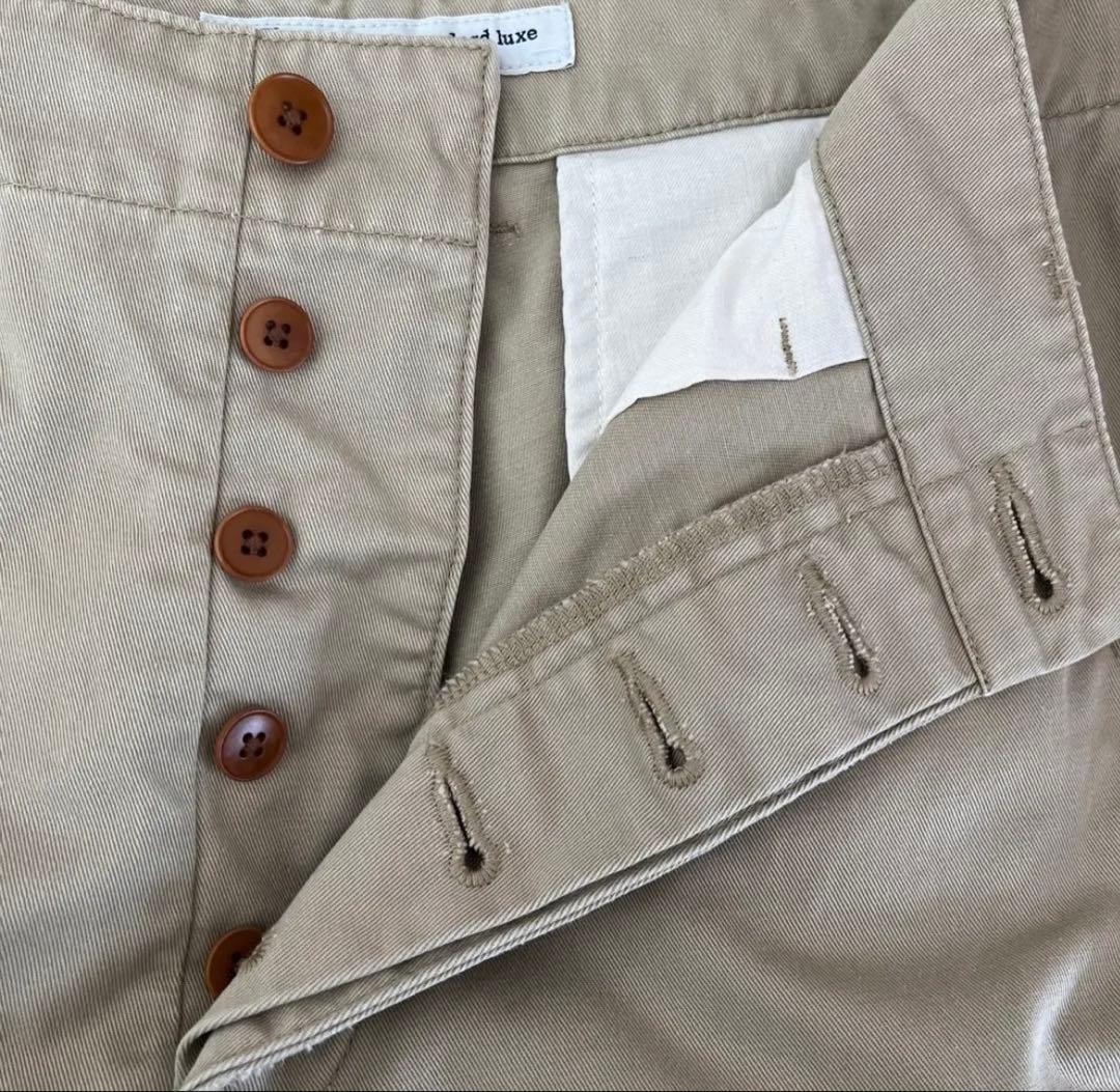 ドライワッシャーワイドチノ