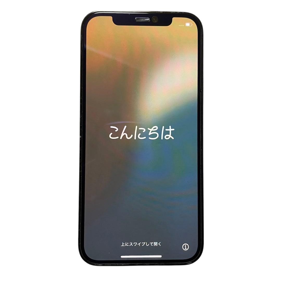 Apple iPhone12Pro 256GB 本体 残なし au SIMフリー