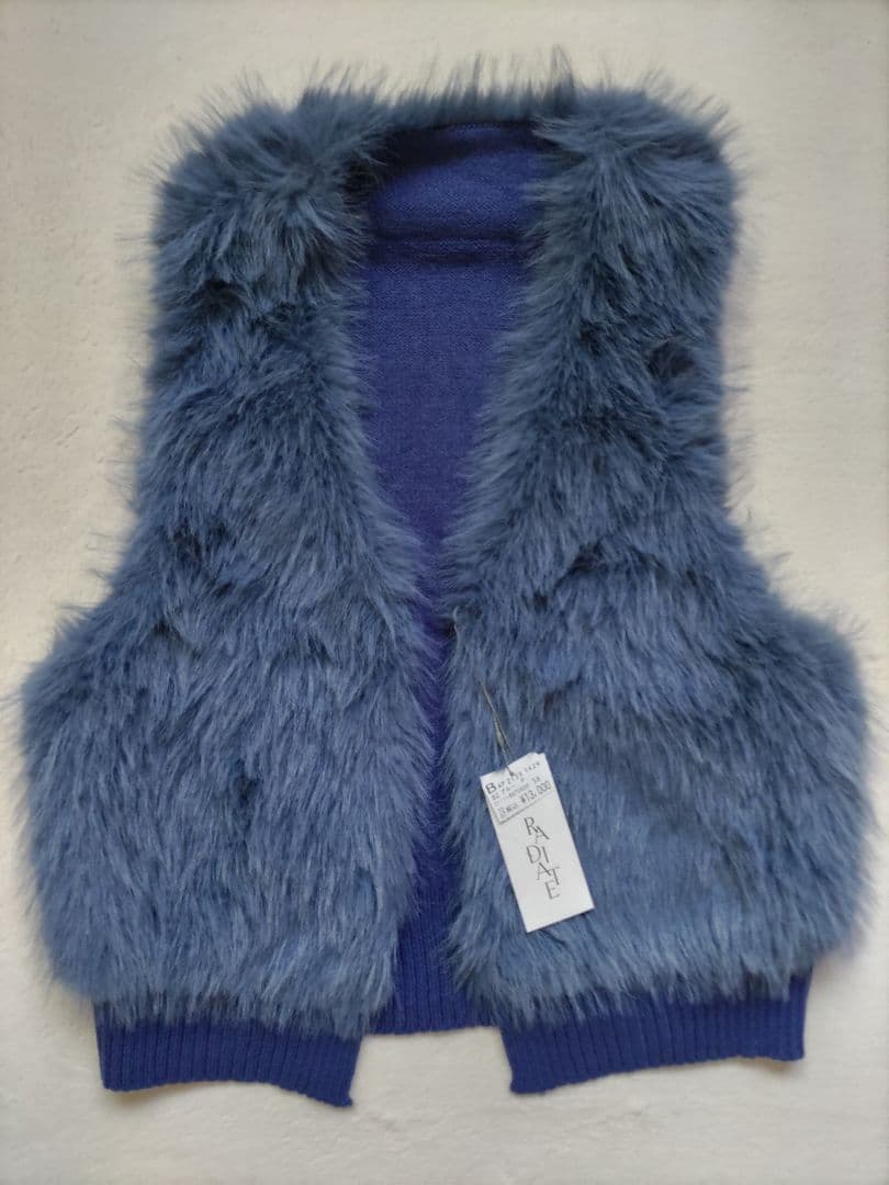 ヤマダヤRADIATEファードッキングニットベスト ブルー