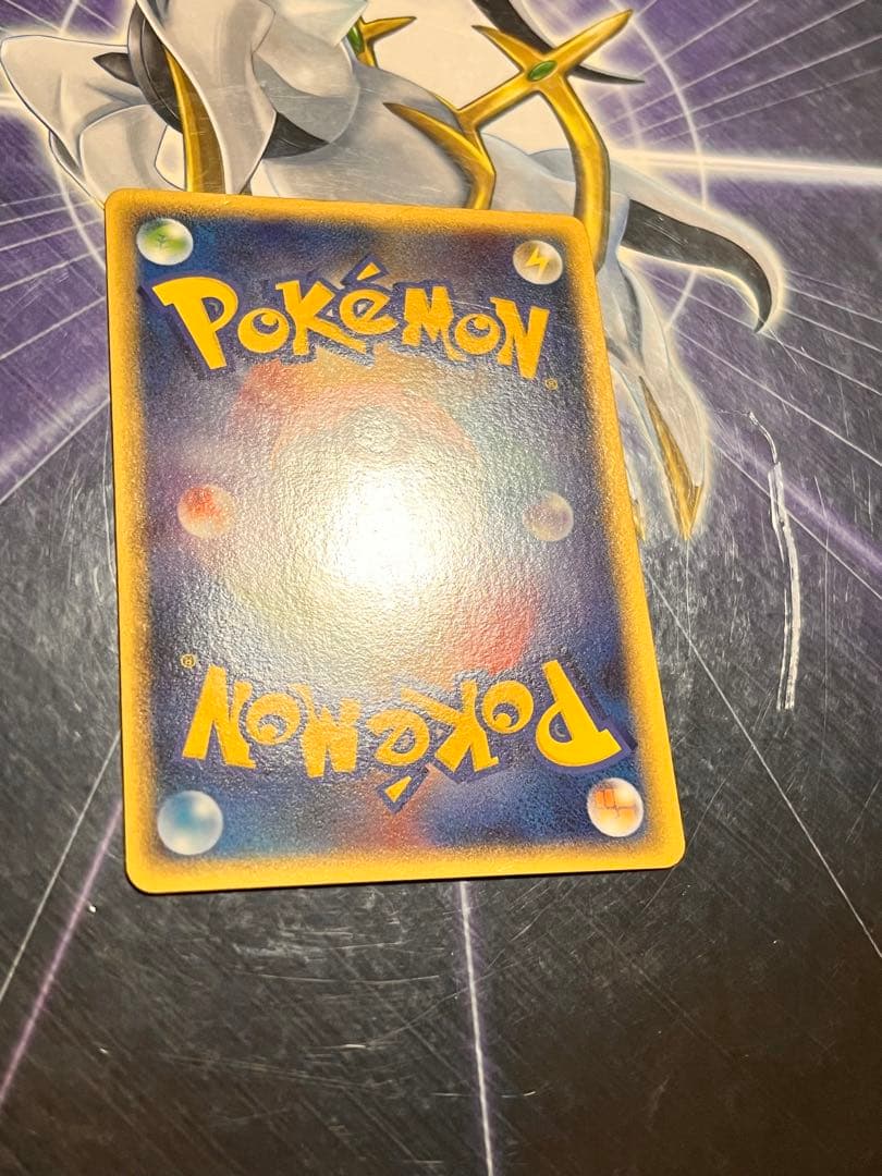 【極美品】希少 ポケモンカード　ピジョット　HP120 初版　060 L3