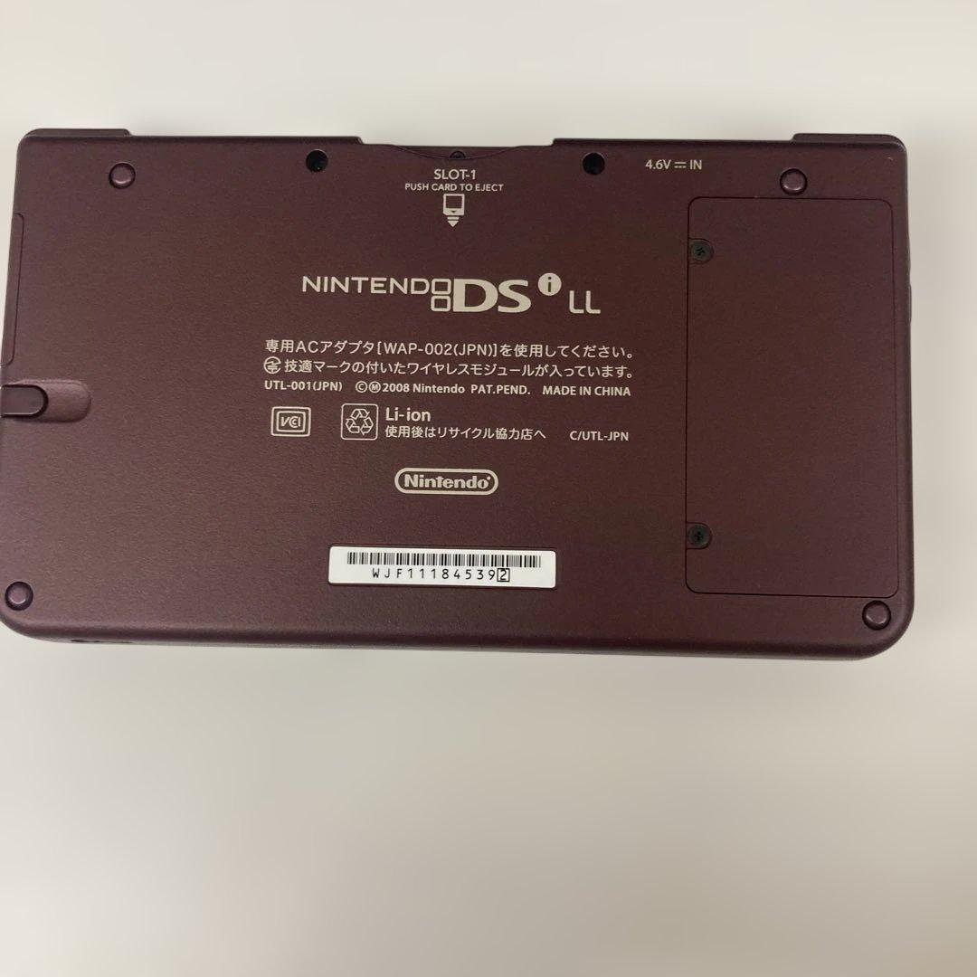 ニンテンドーDSi LL ワインレッド⭐︎