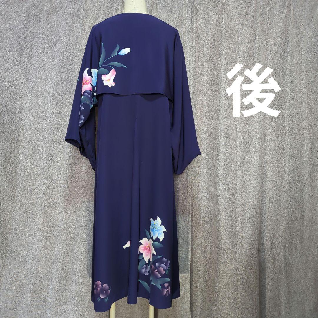 着物リメイク　ワンピース＆ボレロ　No.338