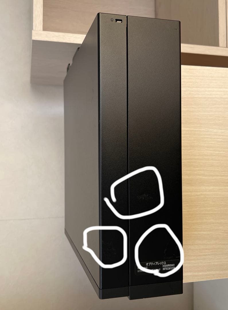 DELL3050 メモリ 8GB SSD 256 office2024搭載