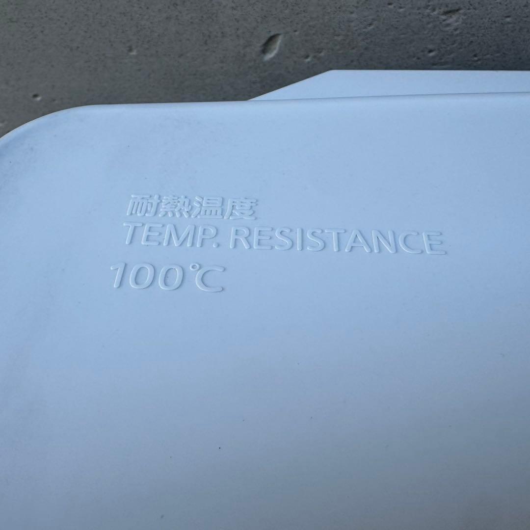 227⭐️2024年製美品★三菱電機　冷蔵庫　自動霜取り　ホワイト　一人暮らし