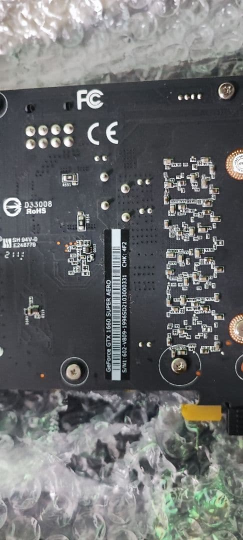 MSI GeForce GTX1660 super 動作確認済み グラボ