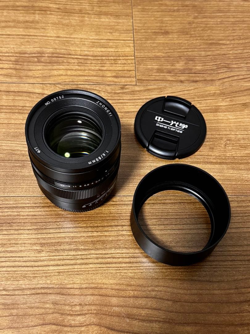 中一光学 SPEED MASTER 80mm F/1.6