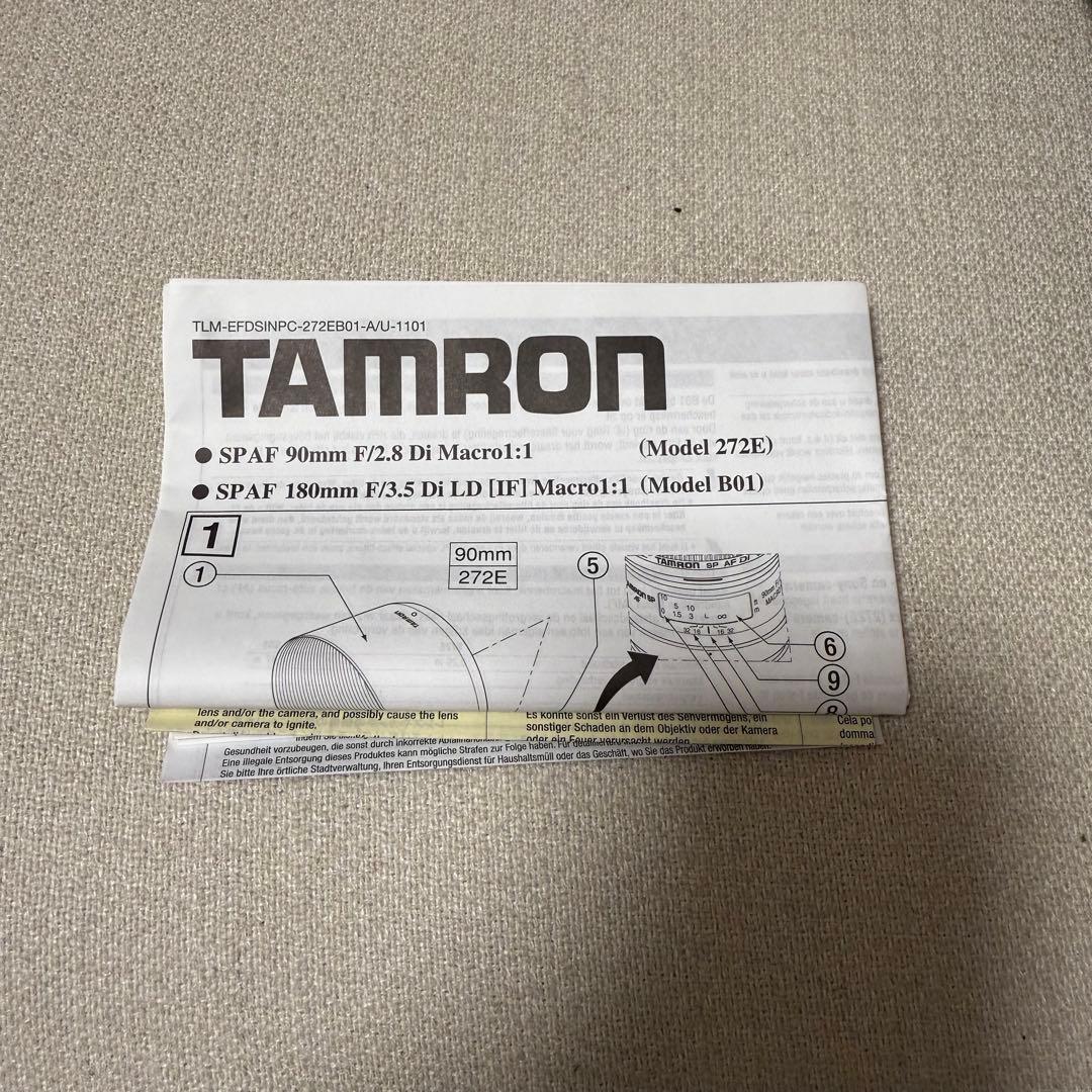 セット売り！【ほぼ新品】 タムロン 等倍マクロ ニコン　アークレスト