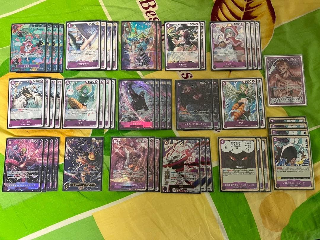 ワンピースカードゲーム　紫ドフラデッキ　フルパラ