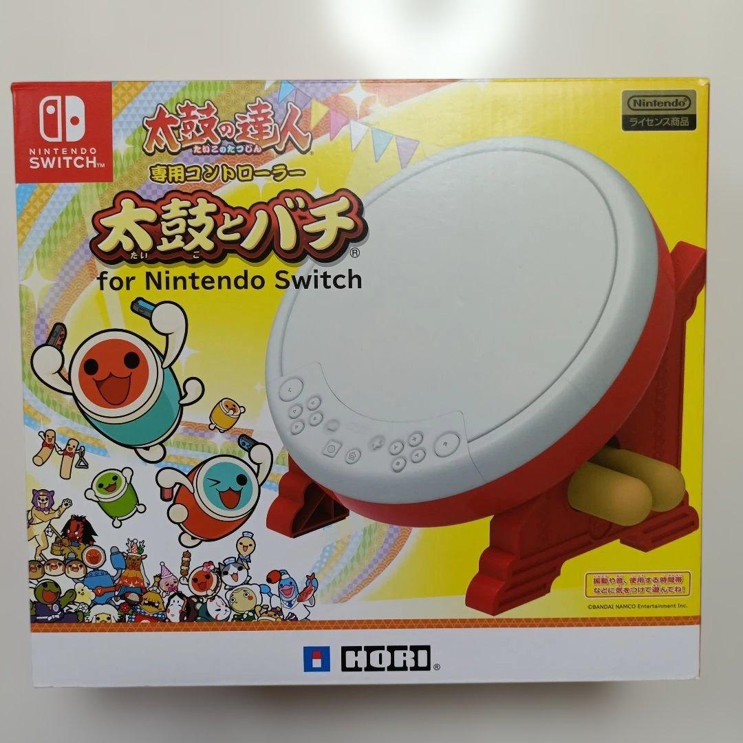 太鼓の達人　太鼓とバチとソフトのセット　Nintendo Switch