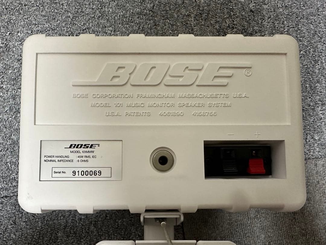 BOSE 101MM • 1705 Ⅱ スピーカー　アンプ　ジャンク品