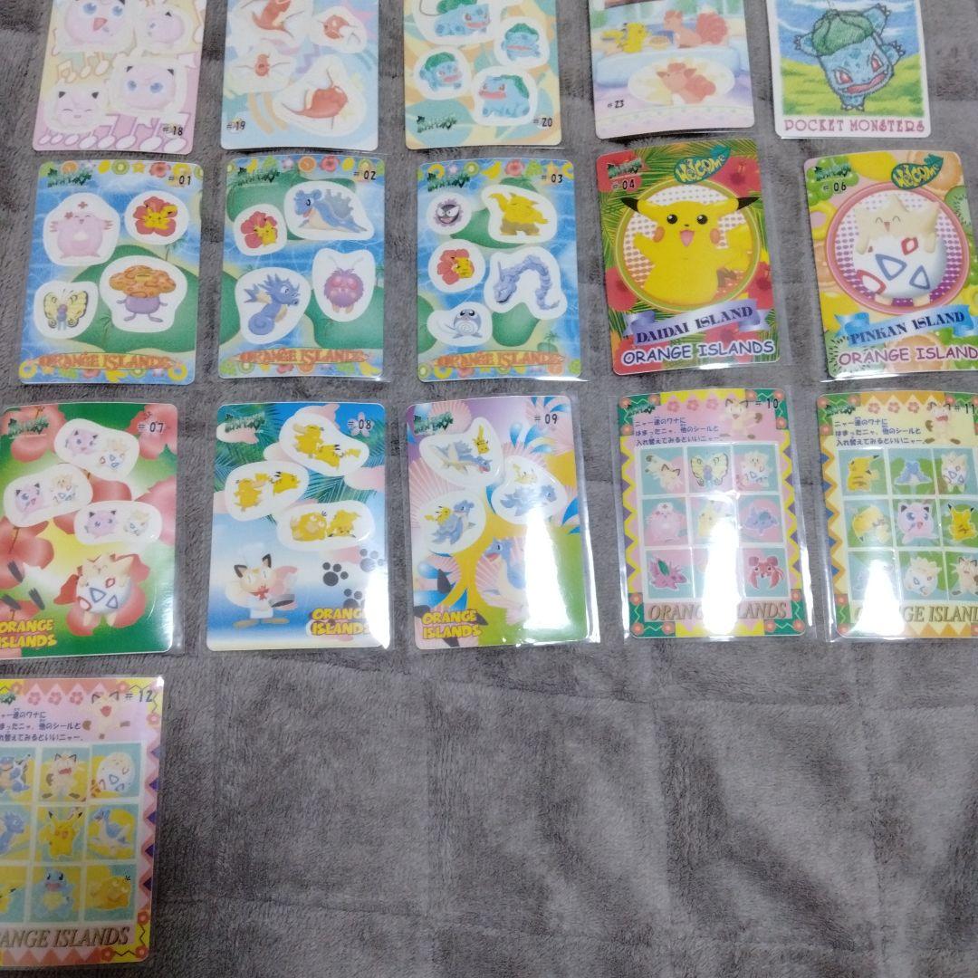 ポケモン　シールダス　ファンシーグラフィティ　セミコンプ！　オレンジアイランド