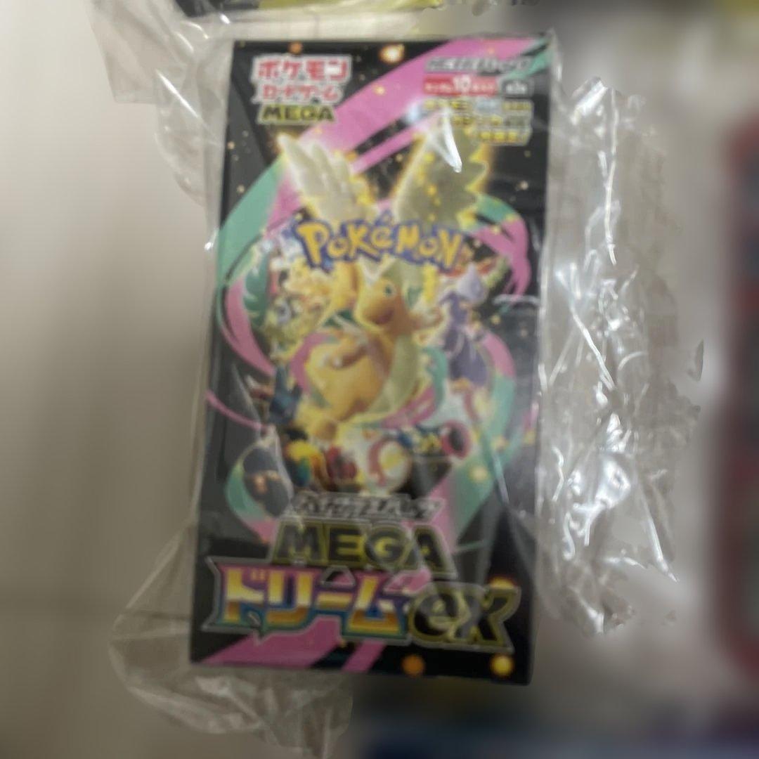 ポケモンカード 10BOX まとめ売り