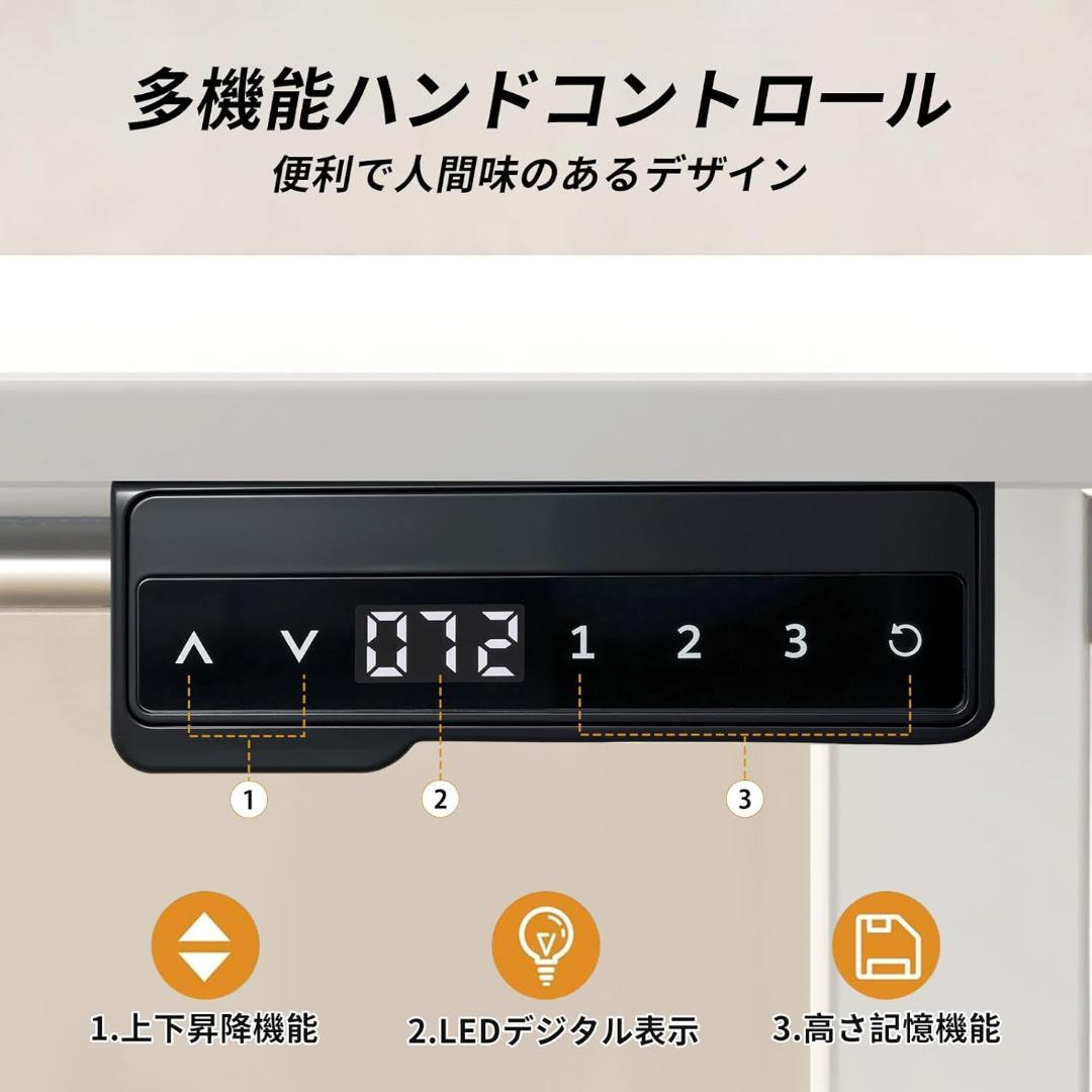 アルファシート 昇降デスク 電動 昇降式デスク 幅120×奥行60cm