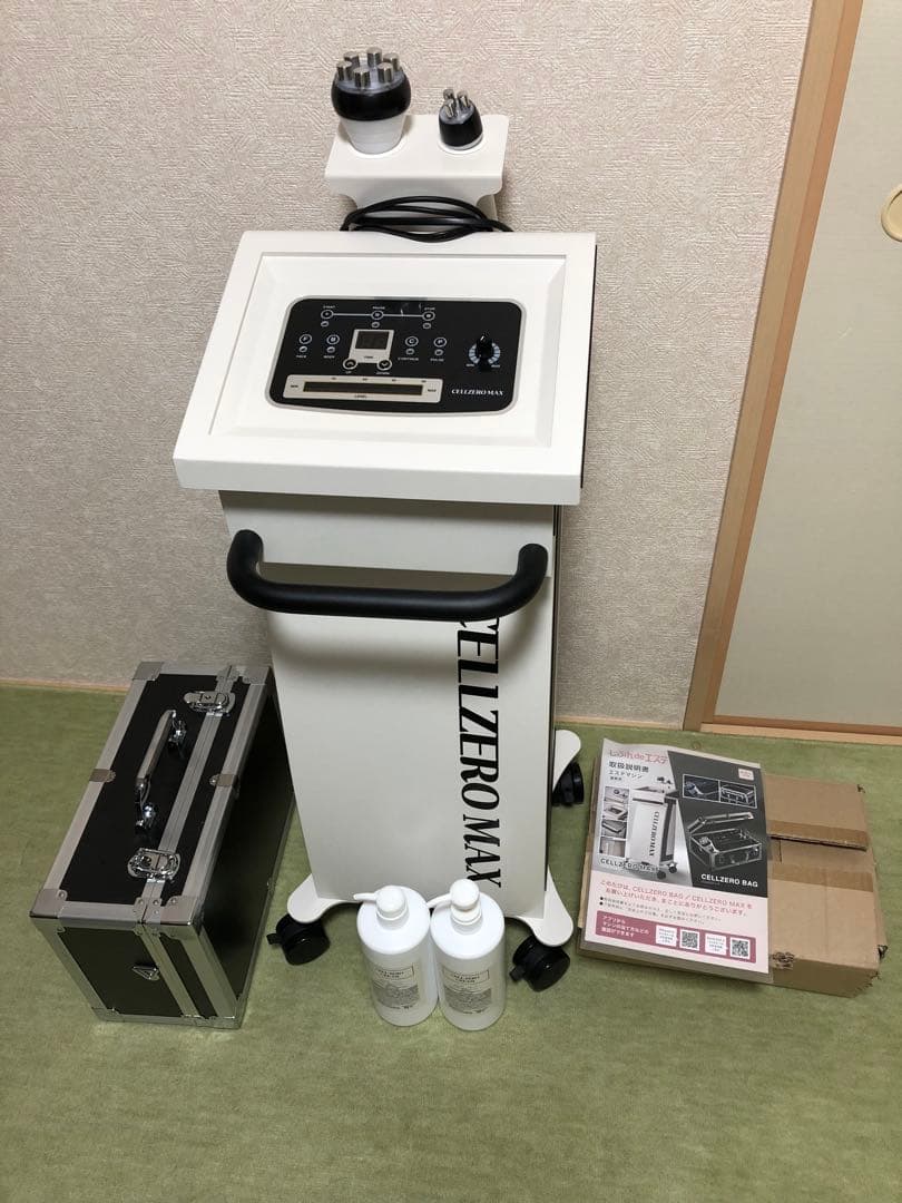 ボディ・フェイスケア mi.mayu