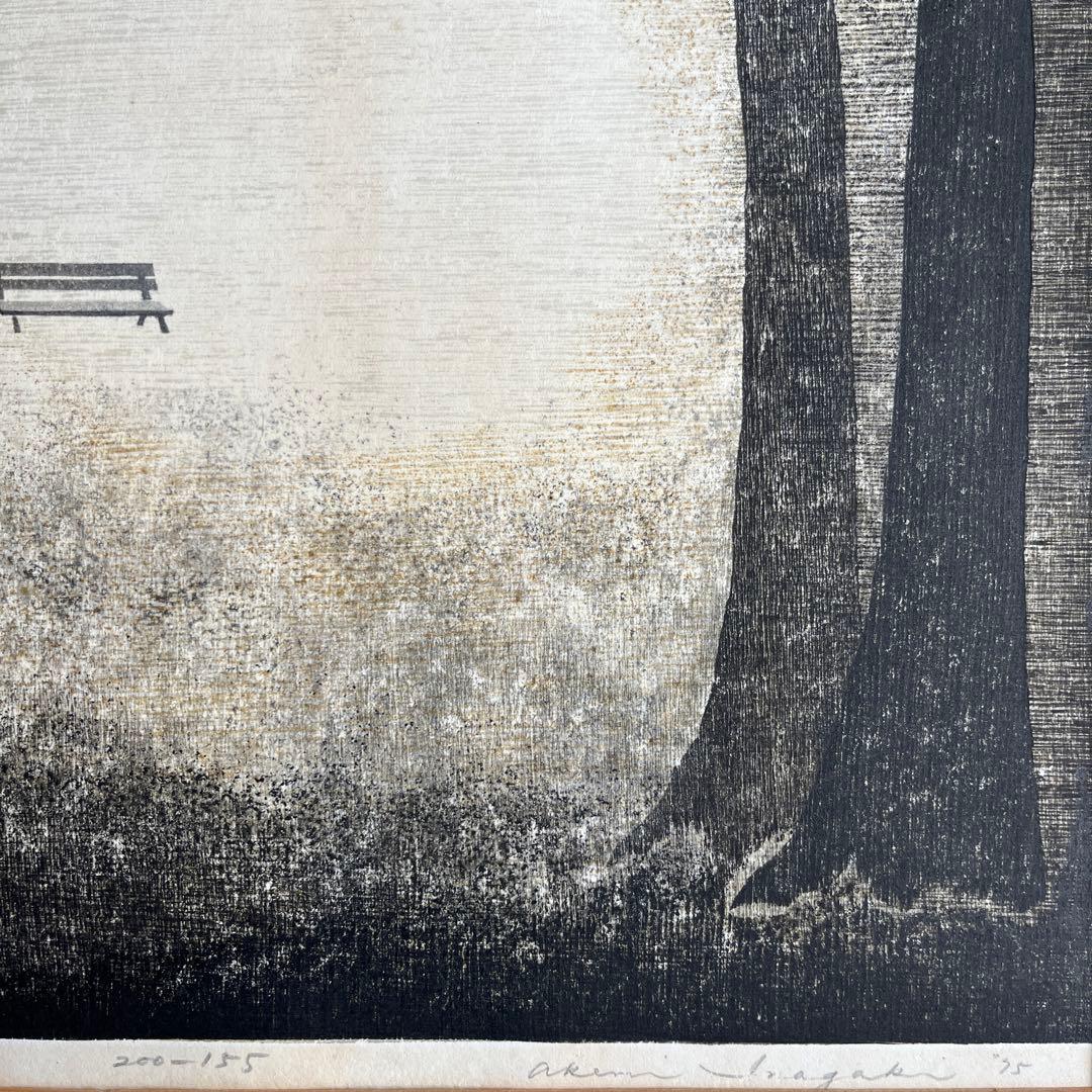 絵画 稲垣朱実 直筆サイン入 限定200木版画 額装 ビンテージ