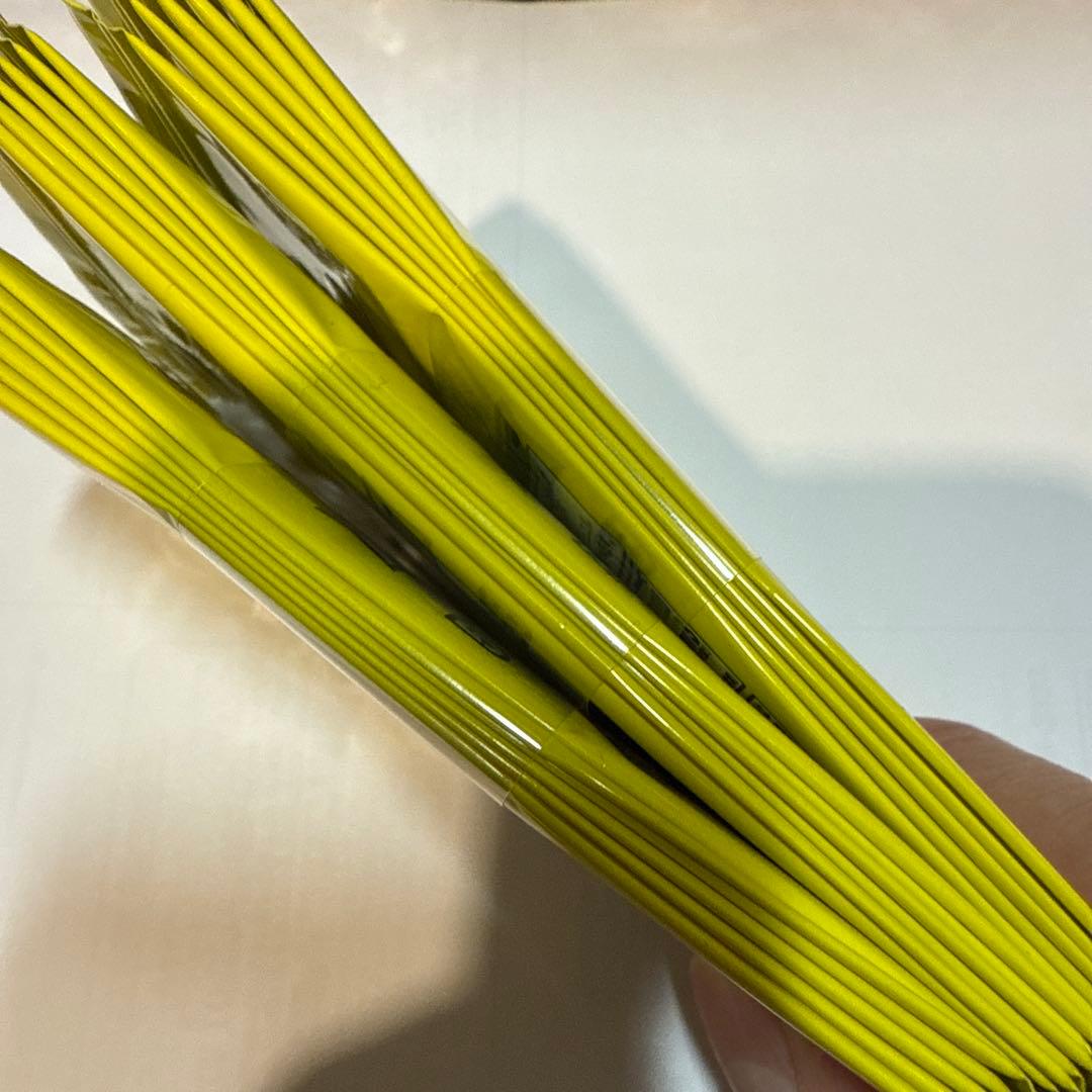 遊戯王ラッシュデュエル 5thスペシャルパック 2 18パック 3束