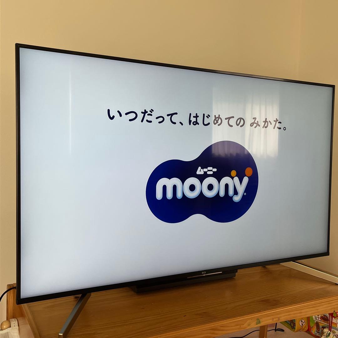 2/8まで限定価格【ソニー　ブラビア】4K液晶テレビ 薄型 （55型）