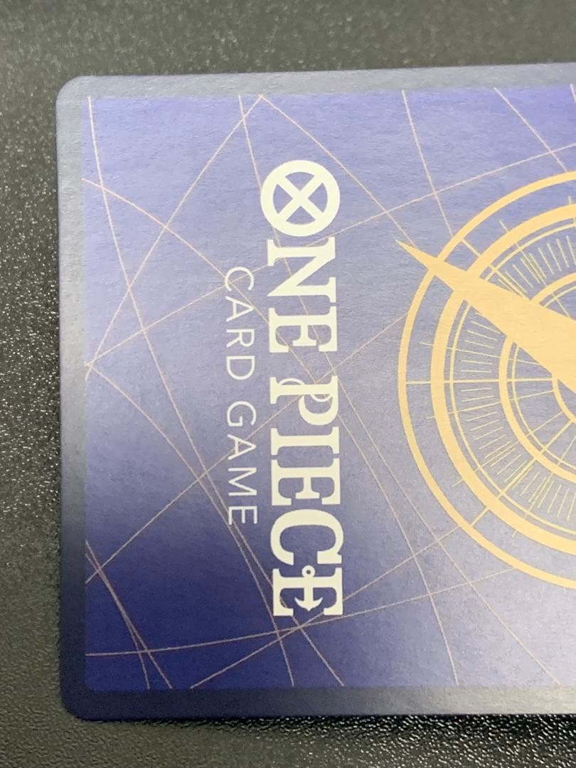 ワンピースカード モンキー・D・ルフィ サイン入り 尾田栄一郎 ST01-012