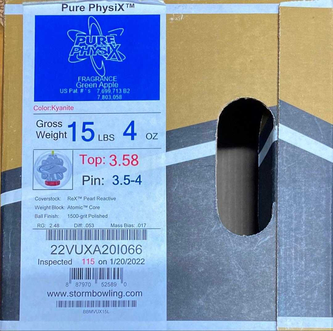 美品　Pure PhysiX ボウリングボール 15P04