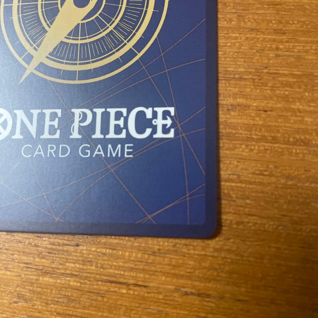 ナミ　パラレル　ワンピース　ロマンスドーン