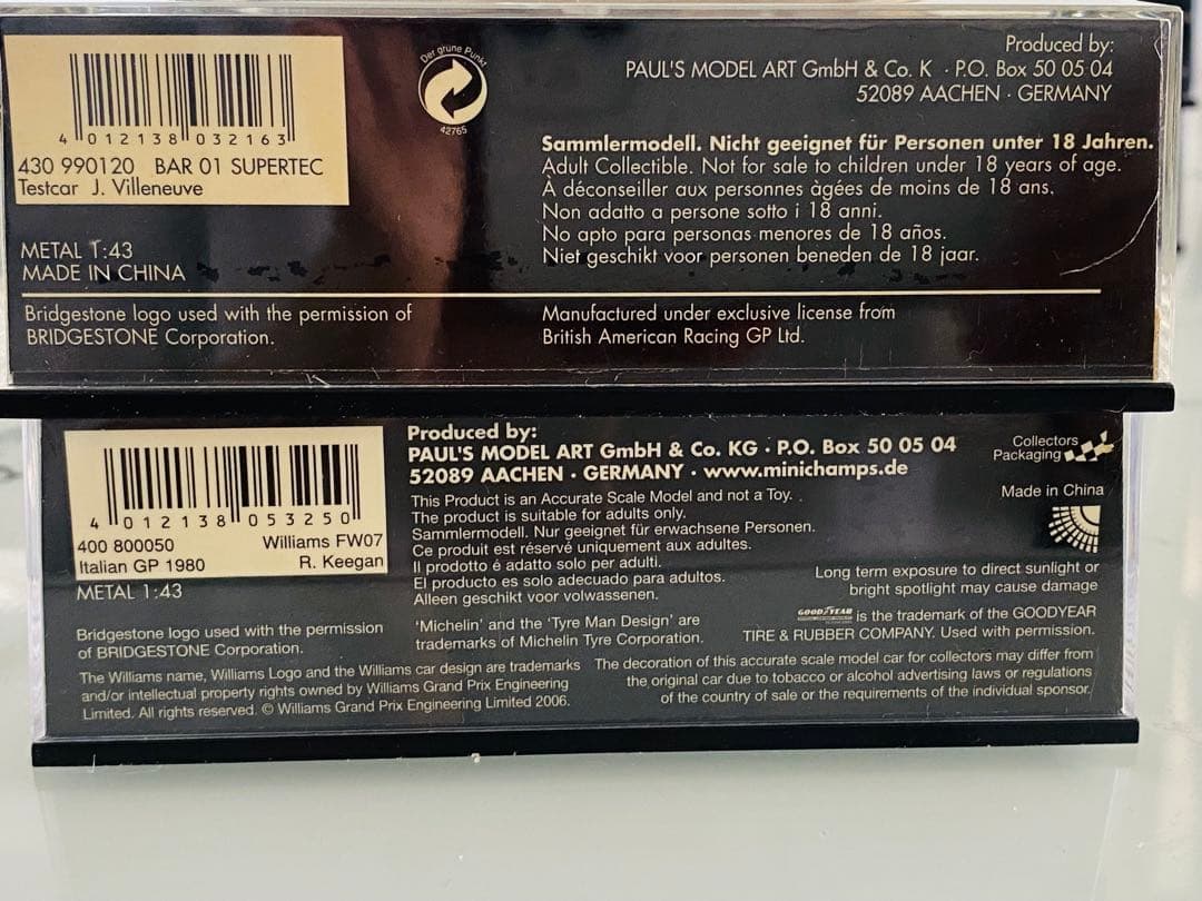 カ*ズ様 MINICHAMPS・ミニカー8台セット・1/43 スケール