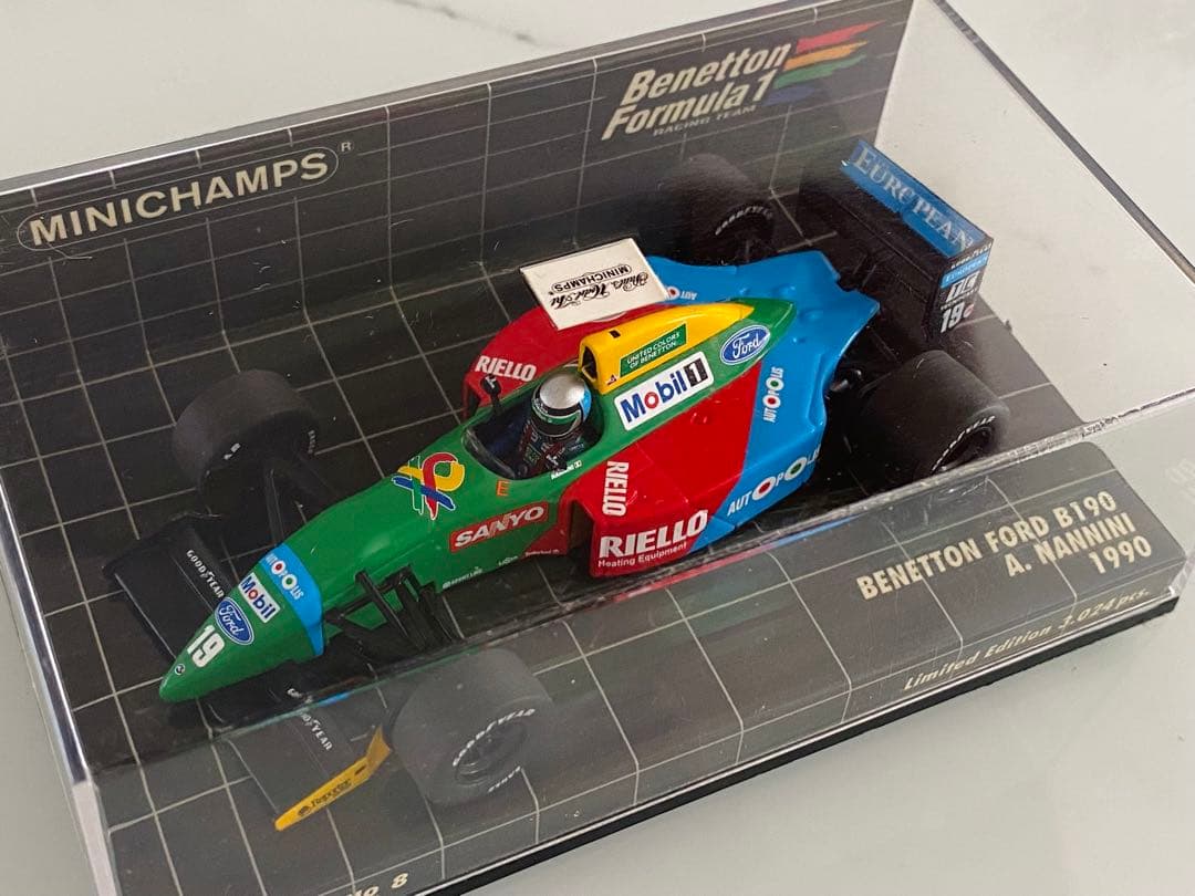 カ*ズ様 MINICHAMPS・ミニカー8台セット・1/43 スケール