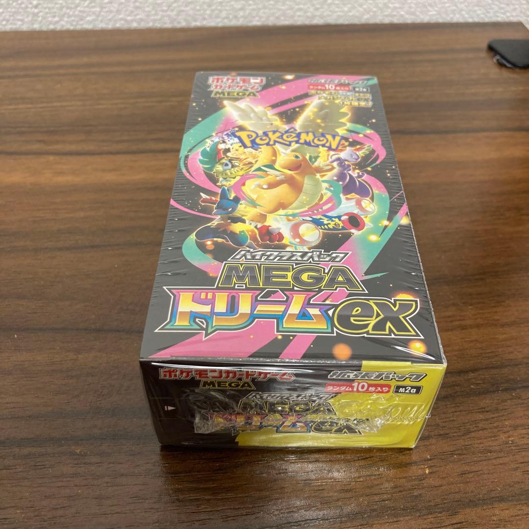 ポケモンカードゲーム MEGA ドリームEX 新品、未開封