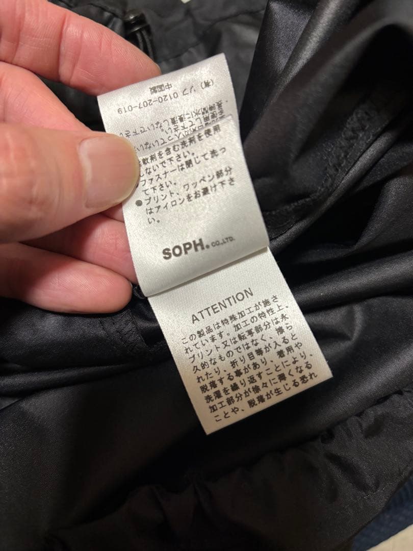 ジャケット・アウター HEAVEN FCRB Bristol FRAGMENT