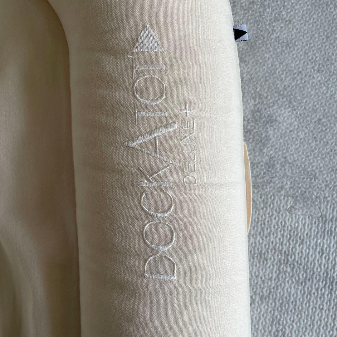 【DOCKATOT】ドッカトット　サンドシャンブレー