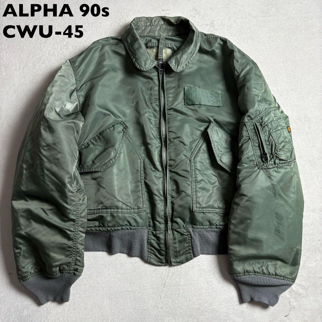 ALPHA 90s USA製 CWU-45p ma-2 フライトジャケット