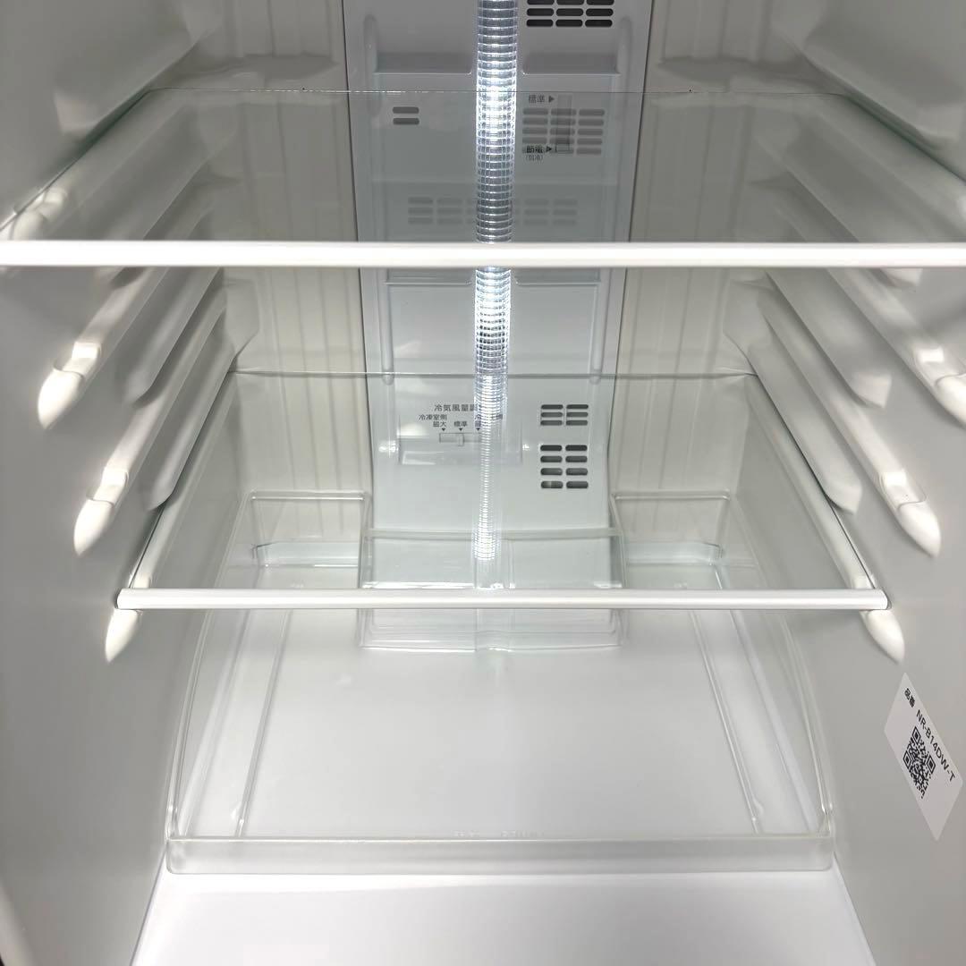 2021年 一人暮らし 単身用 小型 3ヶ月保証 送料設置無料 パナソニック