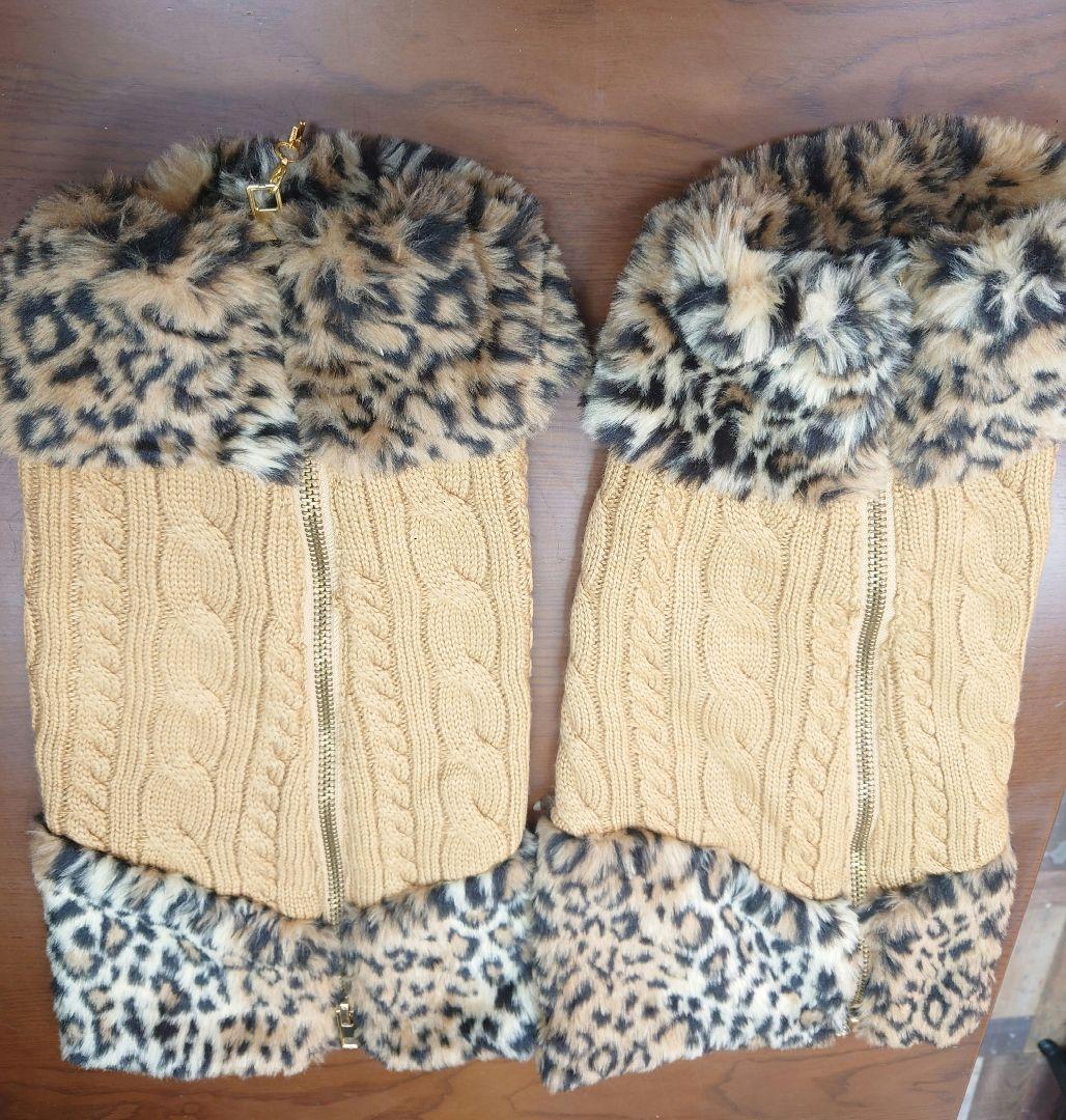 【Y2K】【Y3K】d.i.aレッグウォーマー　ニット　レオパード　　ギャル
